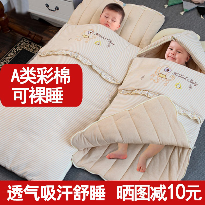 婴儿睡袋春秋款防惊跳神器防惊跳包被宝宝睡觉神器防踢被婴儿睡袋