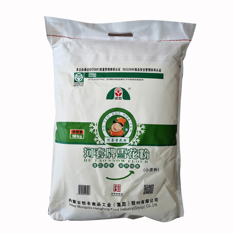 内蒙河套牌雪花粉10kg 烘焙食品饺子馒头优质通用高筋小麦面粉