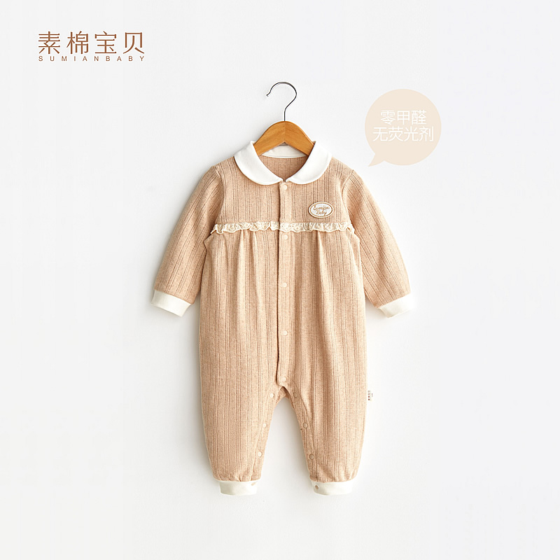 【呼吸棉】宝宝夏季薄款连体衣婴儿中长袖打底透气睡衣哈衣外出服