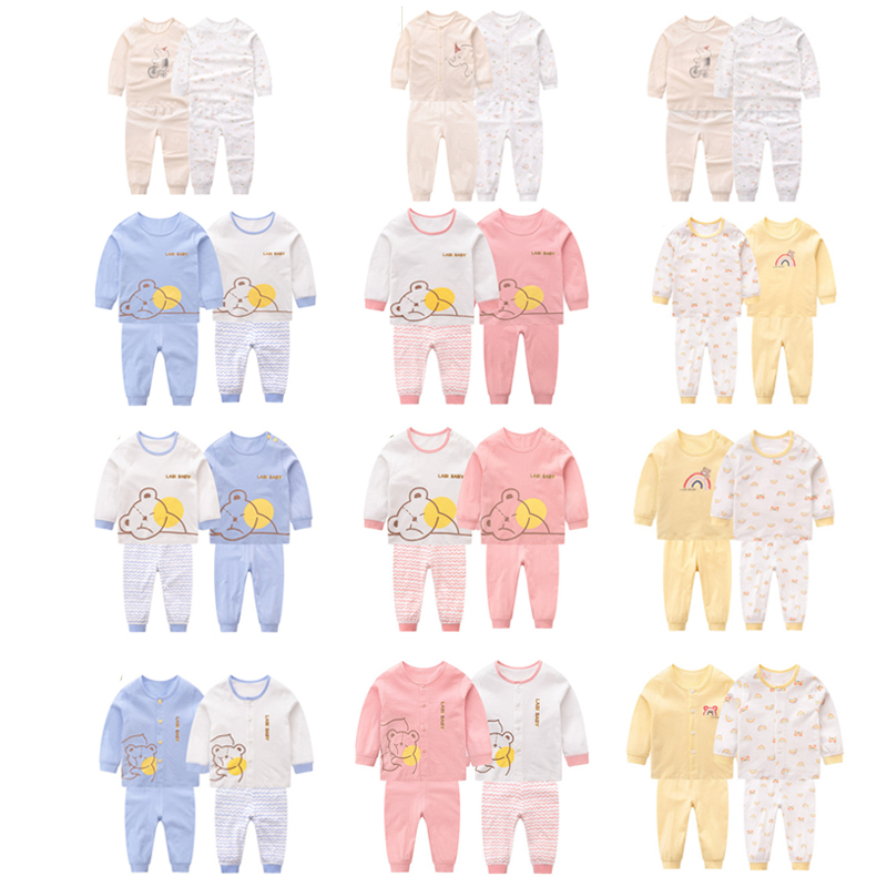拉比四季新款婴儿童男女宝宝空调房纯棉春夏薄款长袖衣服内衣套装