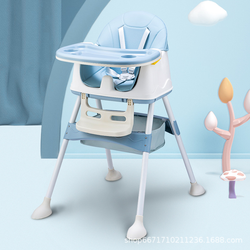 林老师儿童餐椅PP材质欧式可调节便携式座椅多功能宝宝吃饭桌椅