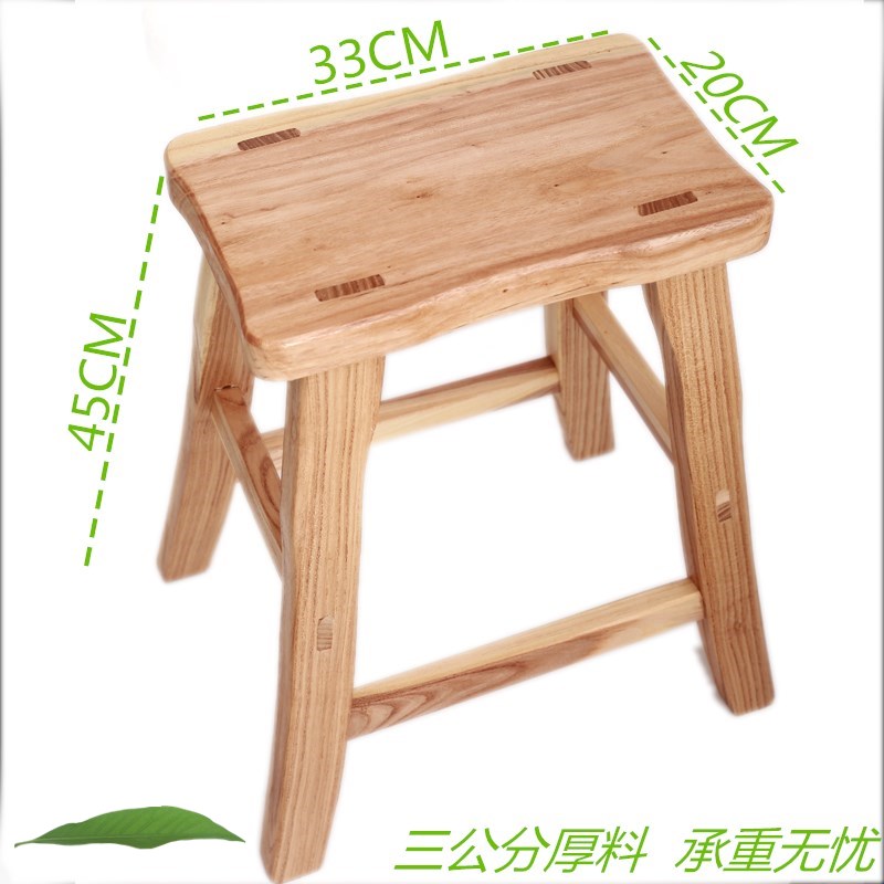 中式方凳创意榆木板凳实木小矮凳子成人儿童家用垫脚换鞋跳舞椅子