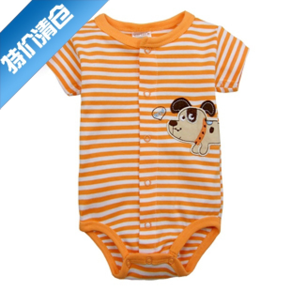 橙色条纹小狗婴儿短袖三角哈衣/爬服/连体衣9-12M 210091