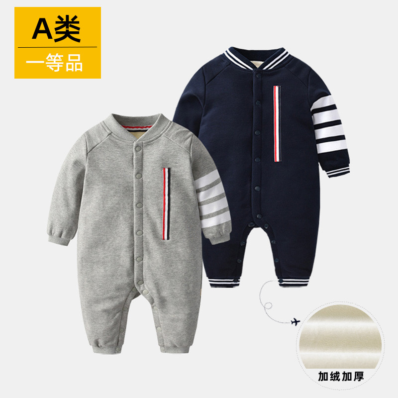男宝宝冬装连体衣0-1岁婴儿衣服加绒加厚洋气哈衣外出爬服连身衣