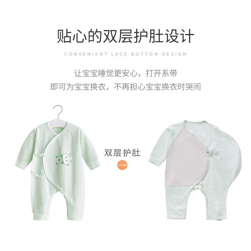 速发新生婴儿衣服春秋季0纯棉3月打底幼儿和尚套装初Y生薄款宝宝