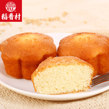 稻香村蜂蜜蛋糕330g*2休闲零食小食品小蛋糕糕点零食儿时味道早餐
