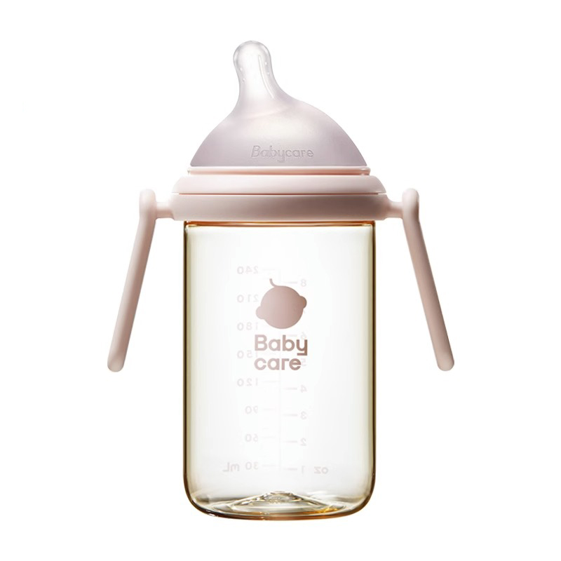 babycare歪头奶瓶新生婴儿0到6个月一岁以上宝宝bbc奶瓶吸管杯
