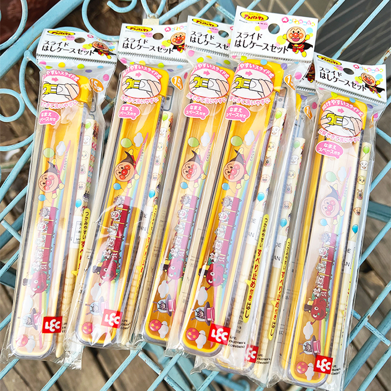 日本本土LEC面包超人卡通通用儿童防滑筷子宝宝竹筷带便携盒收纳
