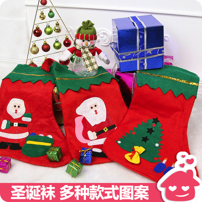 圣诞节袜子装饰用品大小号送儿童平安夜礼物袋幼儿园商店场景布置