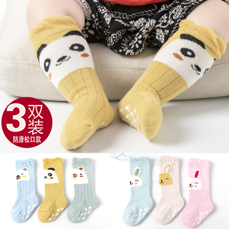 婴儿长筒袜纯棉春秋宝宝袜子可爱松口0-1-3岁秋冬防滑地板袜2