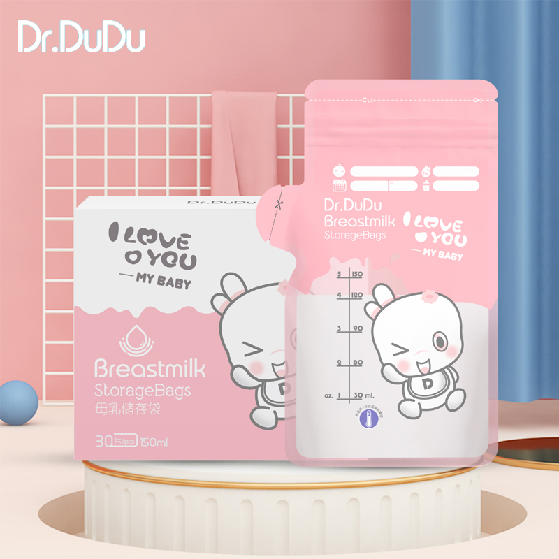 【30枚】Dr.DuDu母乳储存保鲜储奶袋装奶奶袋壶型感温150ml新品