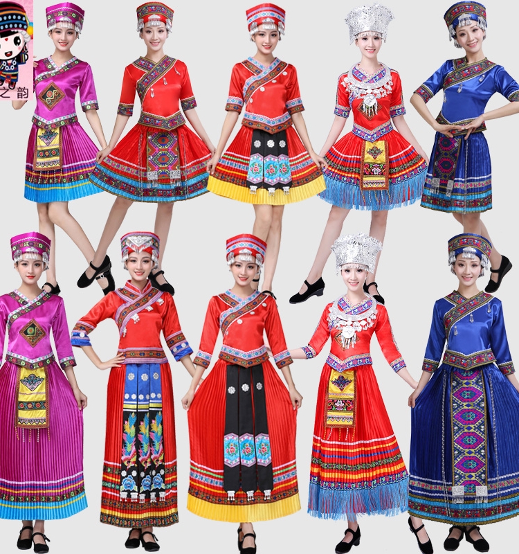 三月三少数民族服装女套装壮族苗家服饰贵州广西云南成人舞蹈演出
