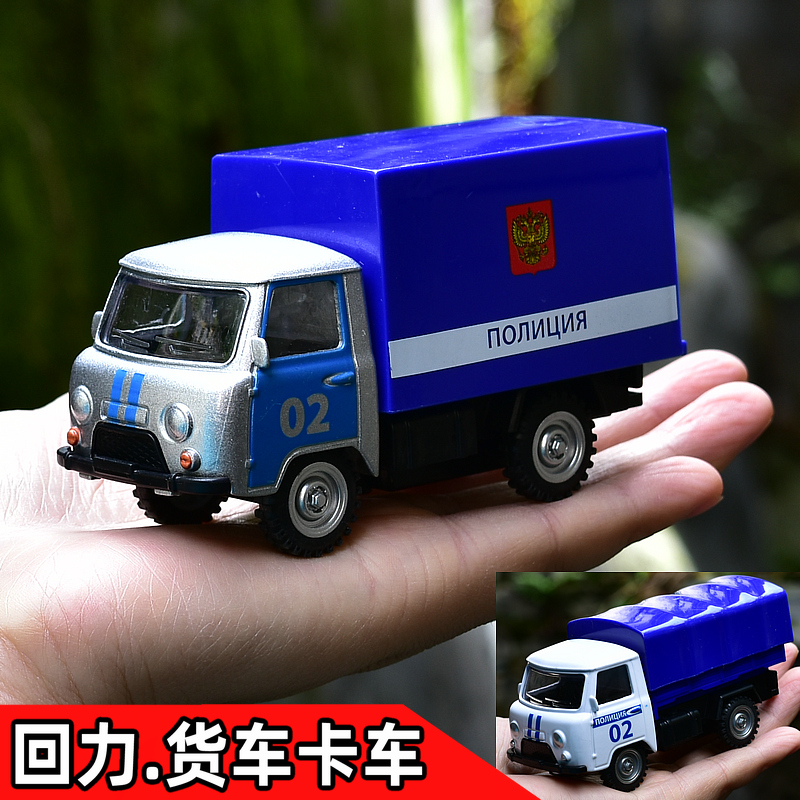 货车卡车工程运输车合金车模型儿童玩具车回力强劲成品男孩礼品