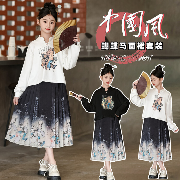 小众设计感马面裙八分中长款YKK可调节新中式国风裙