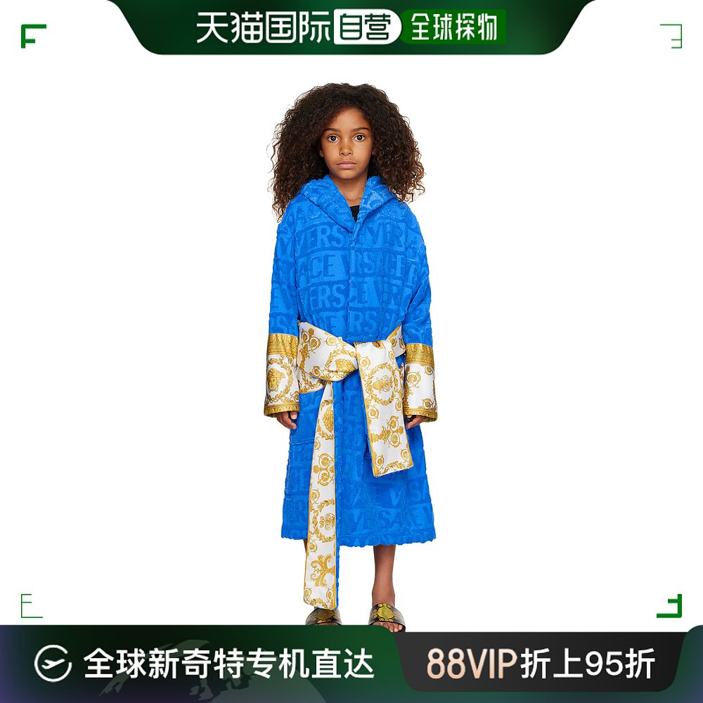 香港直邮潮奢 Versace 范思哲 女童蓝色 I ♡ Baroque 儿童浴袍童