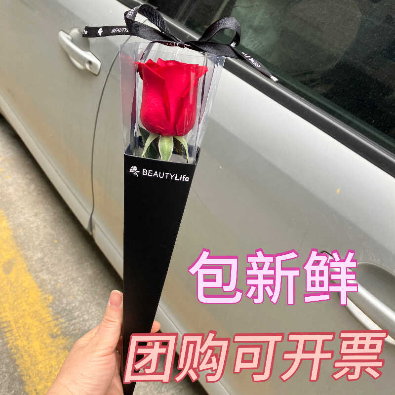 61广州鲜花全国速递粉色康乃馨鲜花单支团购直批玫瑰花向日葵