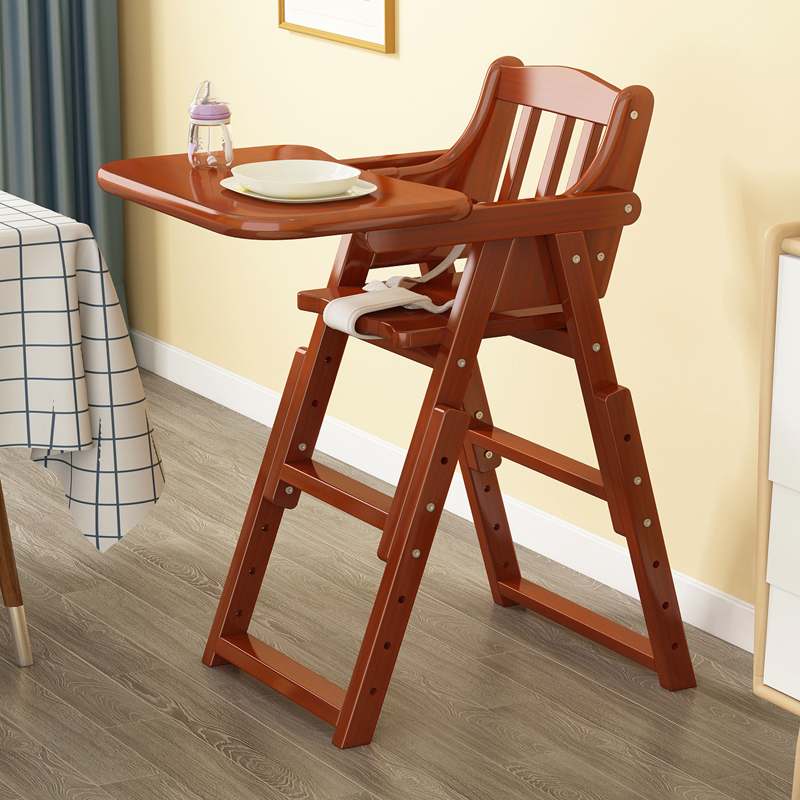 儿童餐椅餐桌宝宝椅子可便携式可折叠家用婴儿实木多功能吃饭座椅