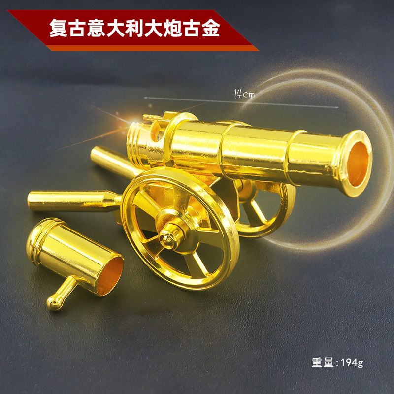 正品亮剑意大利炮全金属模型中式摆件军事战车古代大炮儿童玩具加