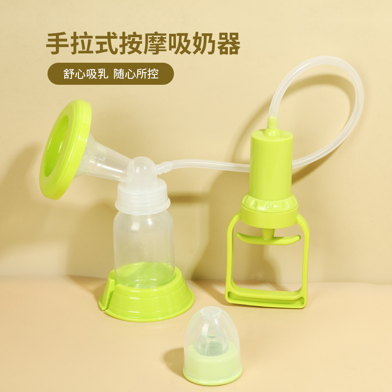 拔奶器手拉式手动吸奶器大吸力无痛孕产妇抽奶器人用孕妇吸乳产后