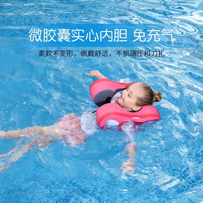 2儿童游泳圈1岁宝宝泳圈腋下圈3婴幼儿脖圈4手臂圈5小孩游泳装备6