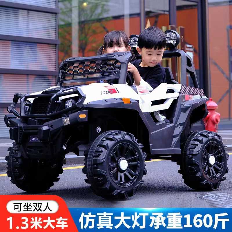 婴儿童电动汽车四驱越野带遥控可坐大人小孩宝宝玩具双人四轮童车
