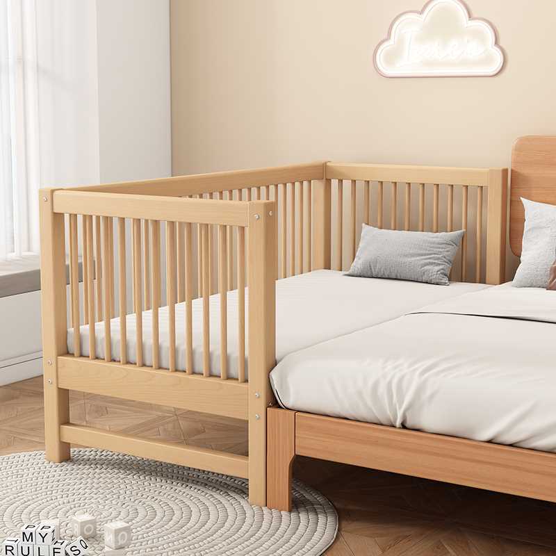 急速发货儿童榉木拼接床婴儿宝宝加宽实木围栏大人可睡大床带护栏