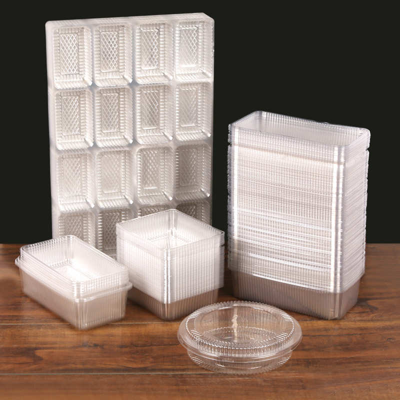 一次性小食品内托饼干盒透明塑料包装盒吸塑盒100个包邮