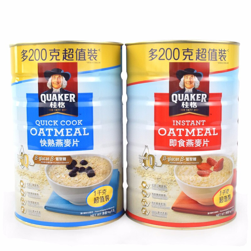 香港即食燕麦片1000g桶装营养早餐代餐冲饮牛奶原味醇香谷物