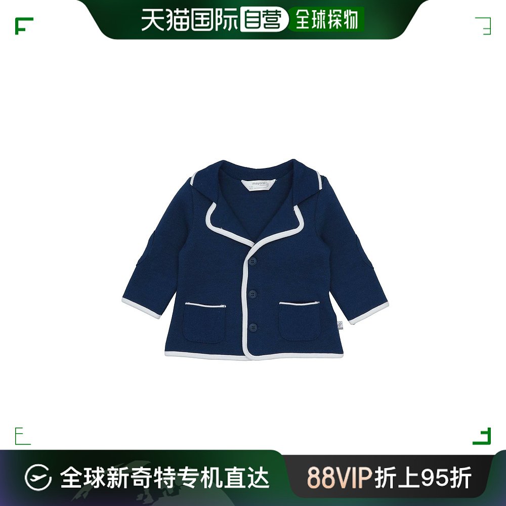 香港直邮潮奢 Mayoral 婴儿 西装外套童装