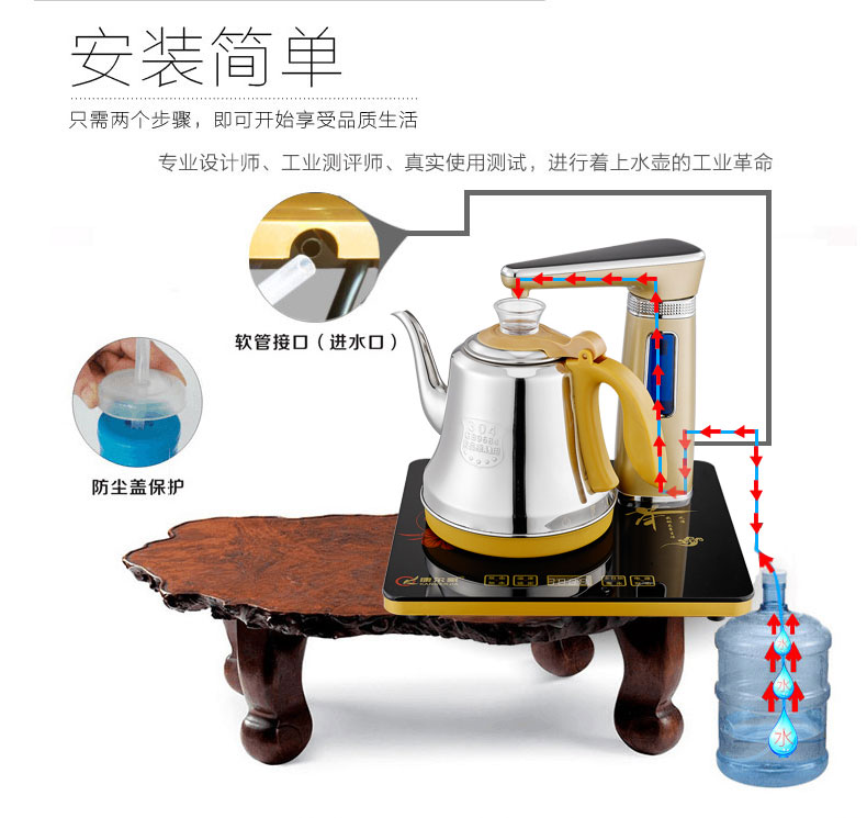 桶装纯净矿泉水电动抽水器吸水器饮水机自动上水家用烧水加热茶具