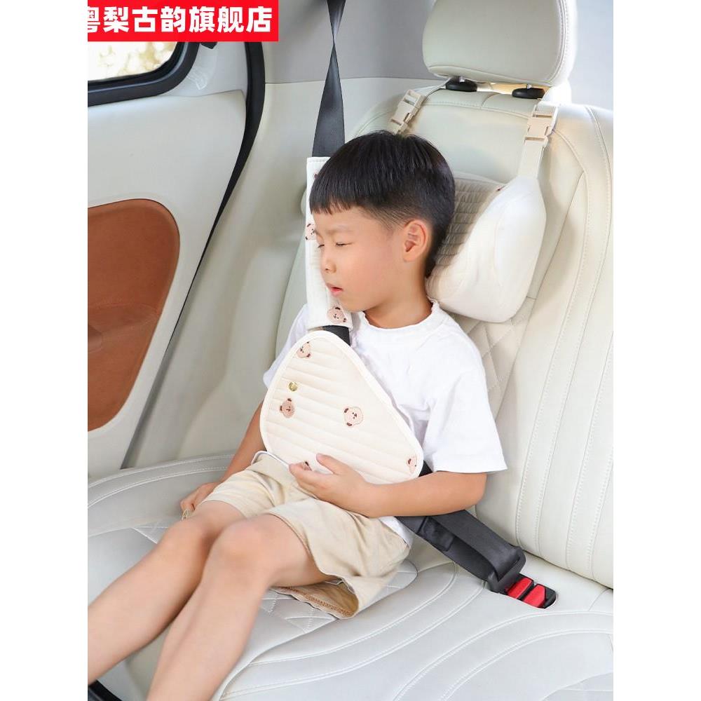 儿童车上睡觉神器汽车护颈枕头枕车用记忆棉靠枕宝宝后座固定枕头