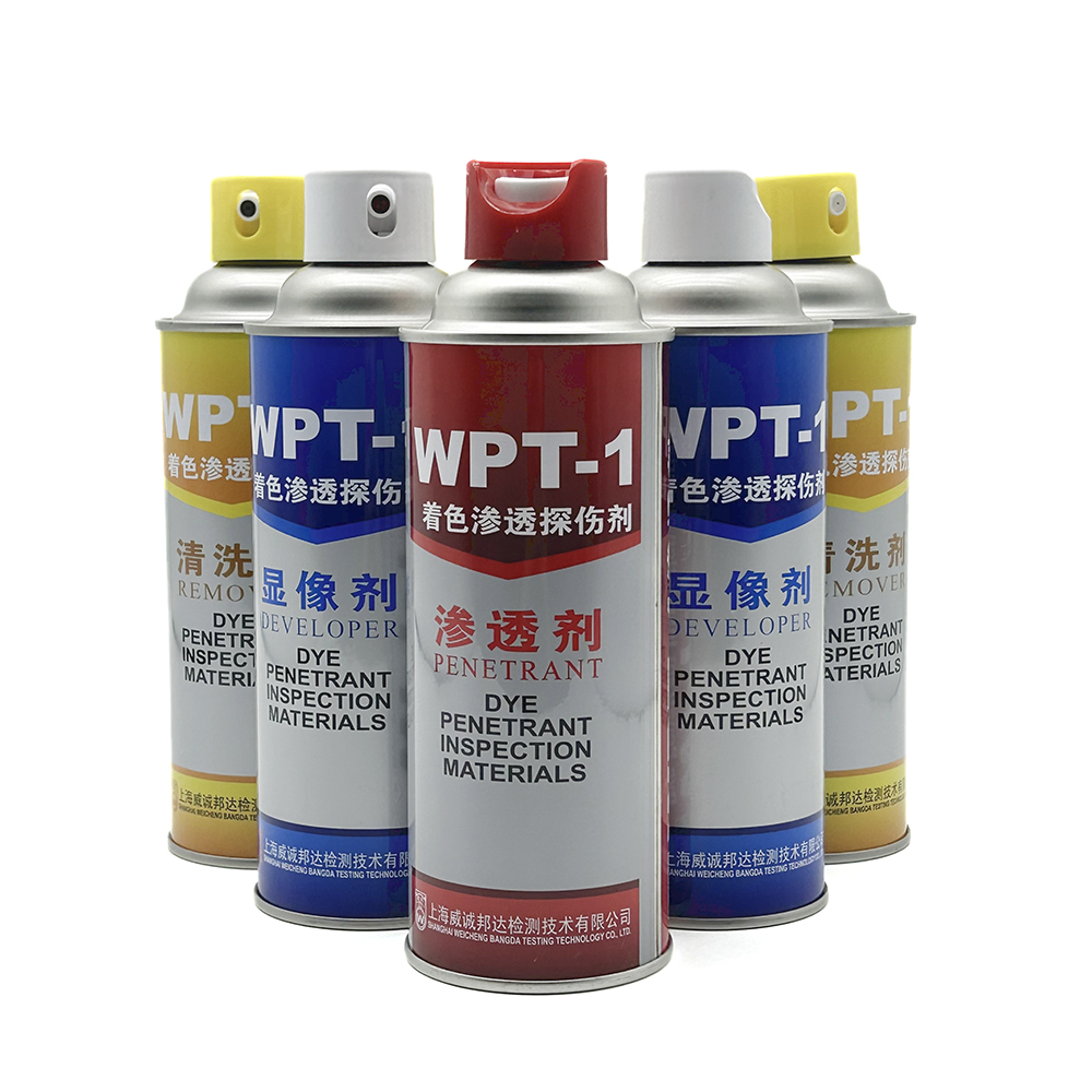 上海威邦WPT-1着色渗透探伤剂WPT-1清洗剂WPT-1显像剂WPT-1渗透剂