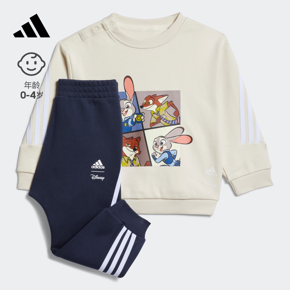 迪士尼疯狂动物城联名系列运动长袖套装男女婴童装adidas阿迪达斯