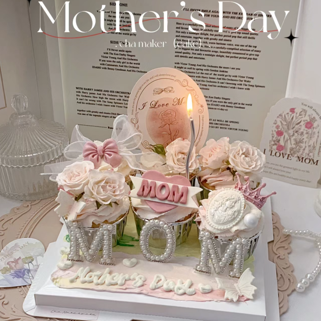网红母亲节妈妈玫瑰花蛋糕装饰插件珍珠mom节日快乐卡片烘焙插牌