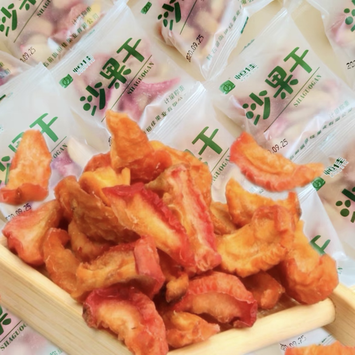 恒佳沙果干酸甜蜜饯海棠果脯内蒙古休闲零食营养食品独立小包袋装