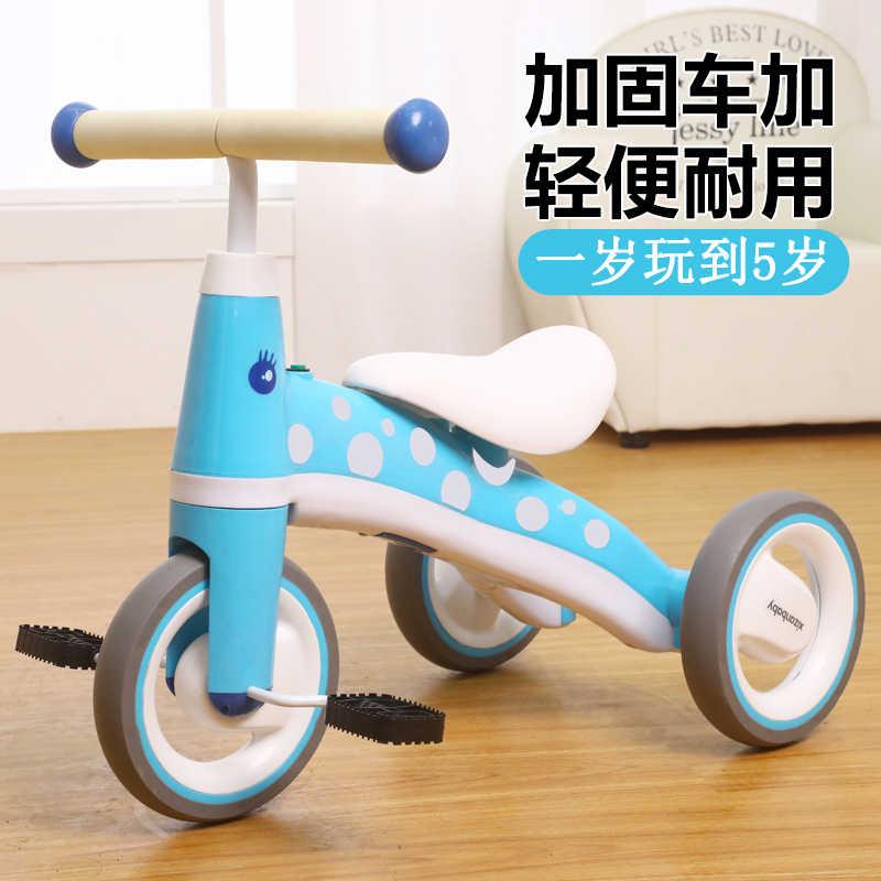 儿童三轮车宝宝婴儿脚踏车1-3-5-6岁自行车周岁礼玩具车男女宝宝