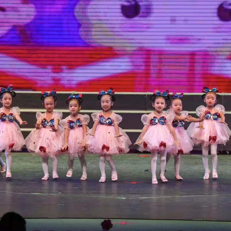 元旦儿童舞蹈蓬蓬裙演出服幼儿园男女粉色表演服公主裙俏皮可爱新