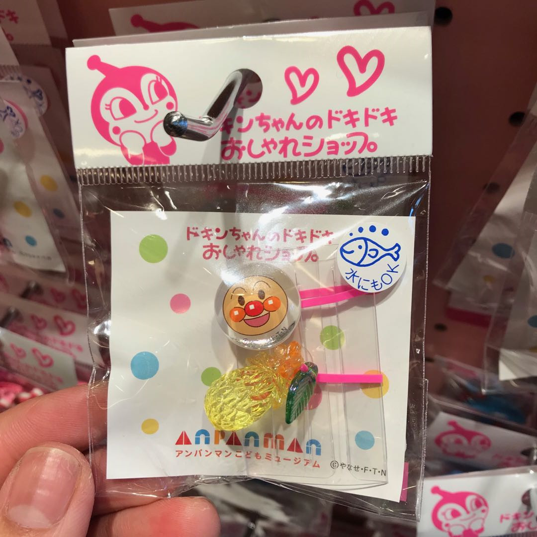 日本面包超人博物馆限定款儿童女日式宝宝可爱弹力发饰头花皮筋绳