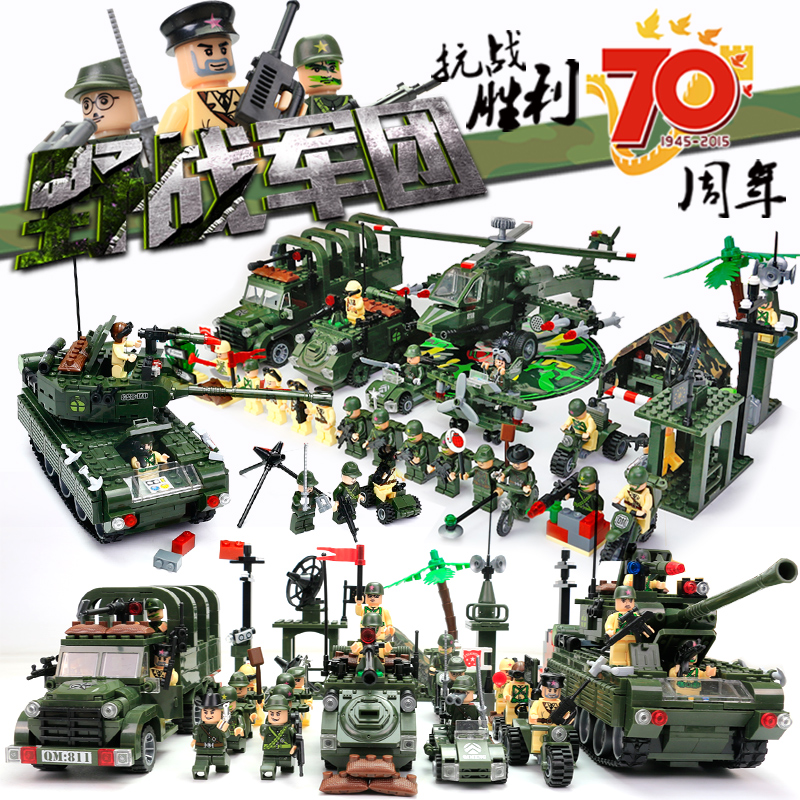 启蒙积木男孩子军事系列6儿童塑料8拼装玩具坦克10岁12礼物legao
