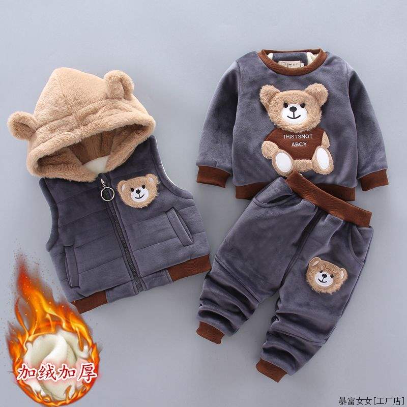 男童冬季加绒加厚三件套男宝宝保暖外套婴儿衣服冬装棉衣超萌套装