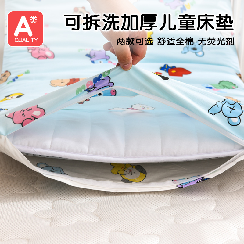 幼儿园床垫纯棉儿童专用午睡拼接床褥子新生宝宝小垫被婴儿褥垫子