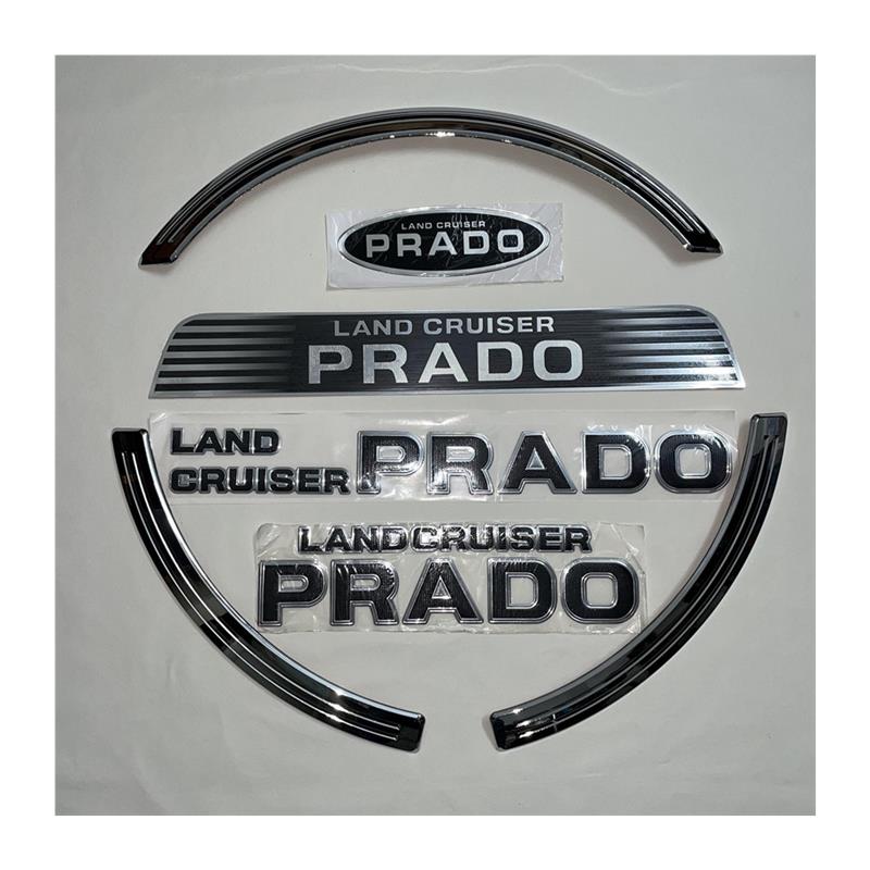 适用于普拉多后备胎罩字母标志霸道中东轮胎壳盖贴纸电镀亮条包邮