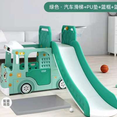 儿童室内汽车滑梯三合一家用玩具宝宝滑滑梯小型秋千组合游乐园