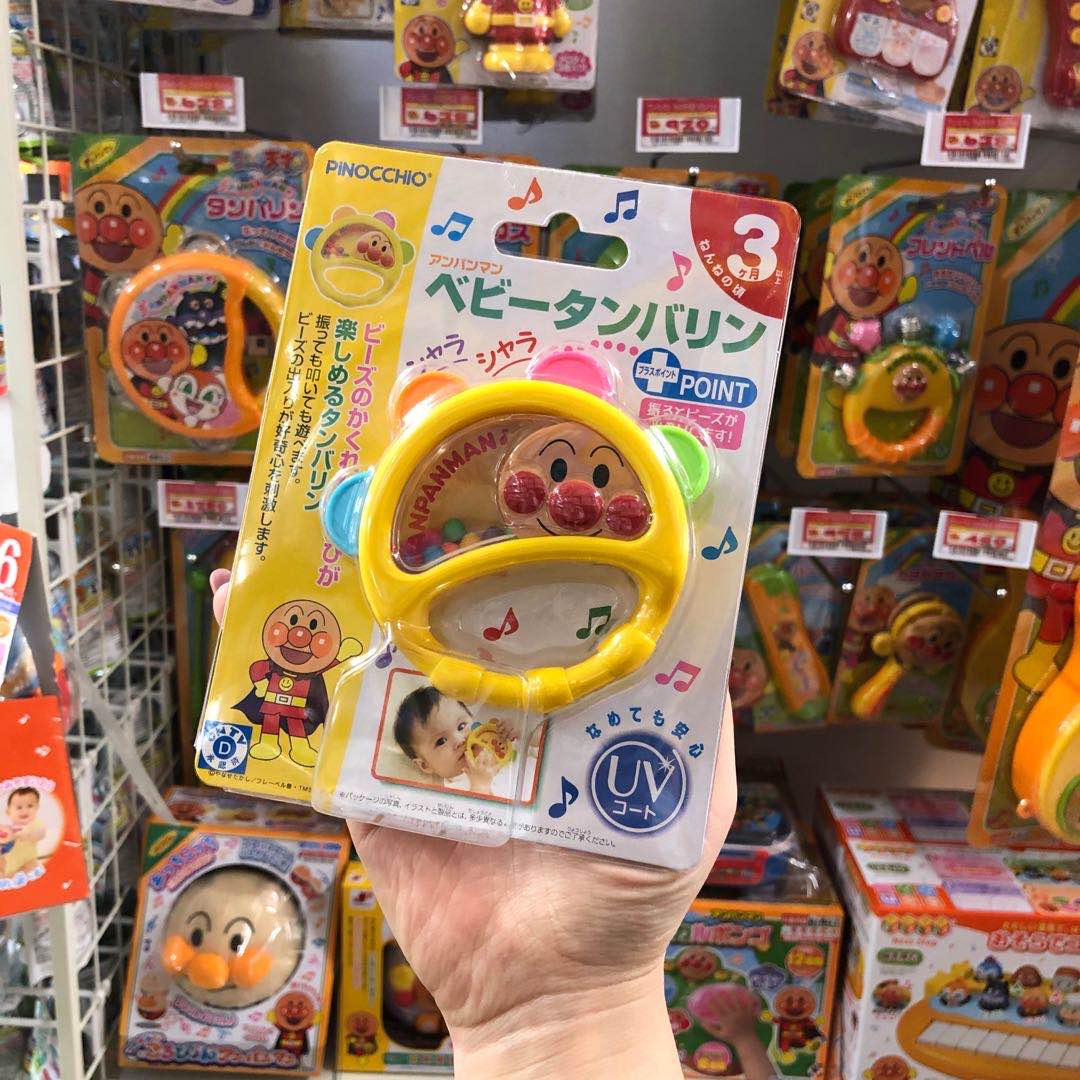现货日本原装进口面包超人婴儿童手摇铃抓握练习咬胶玩具3个月起