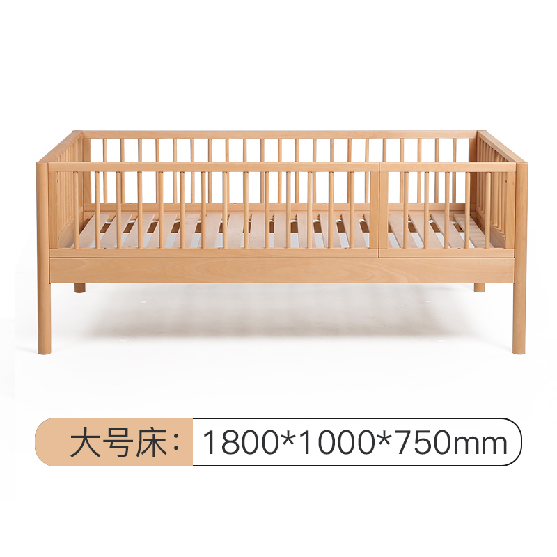 实木儿童床有护栏榉木无漆可拼接大床加宽加床拼床大人可睡小床