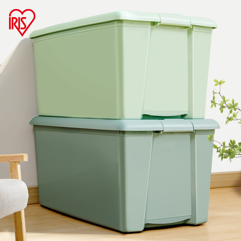 爱丽思收纳箱马卡龙绿色家用玩具衣物塑料后备箱大容量超大储物箱
