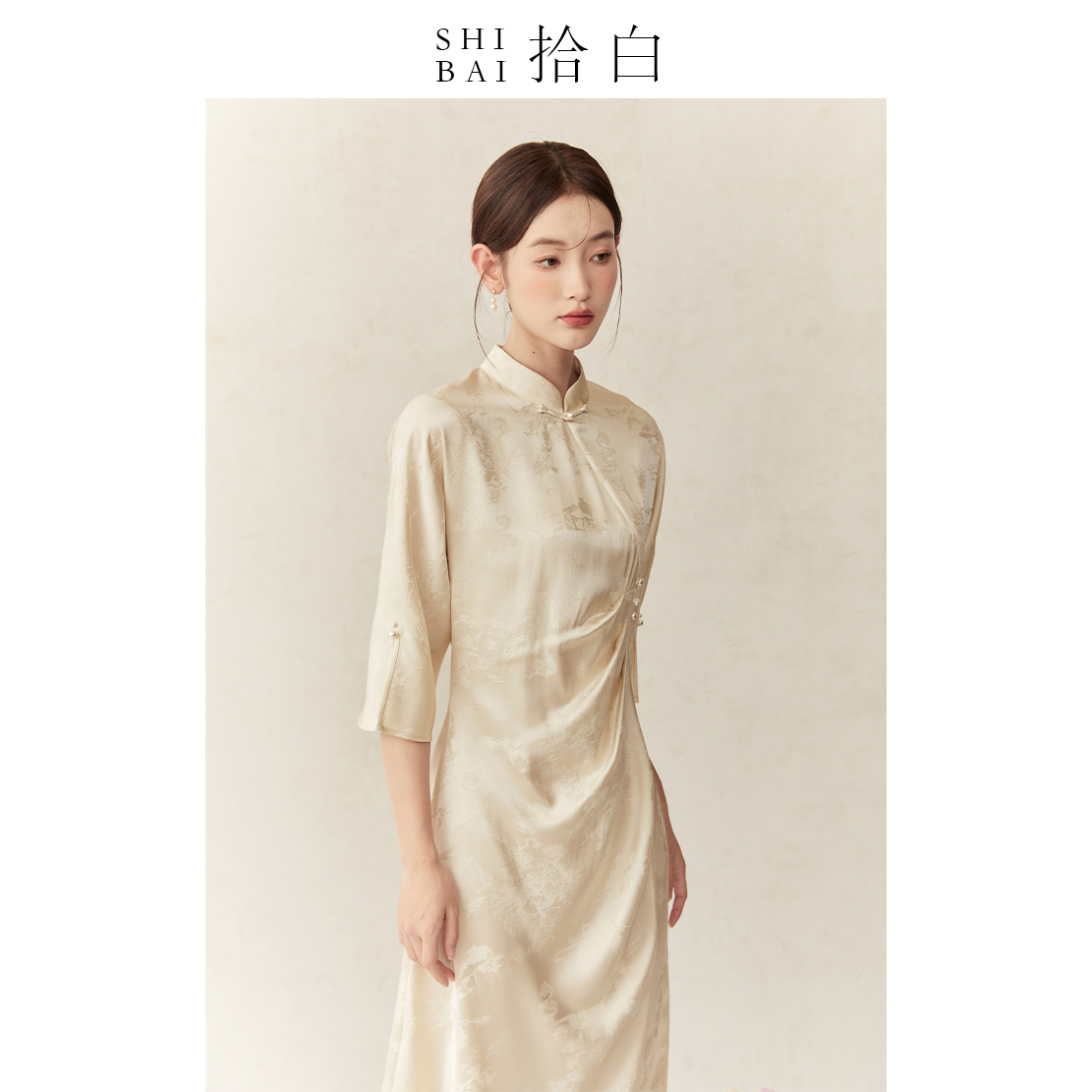 SHIBAI拾白改良旗袍年轻款高端气质新娘结婚新中式连衣裙褶皱收腰