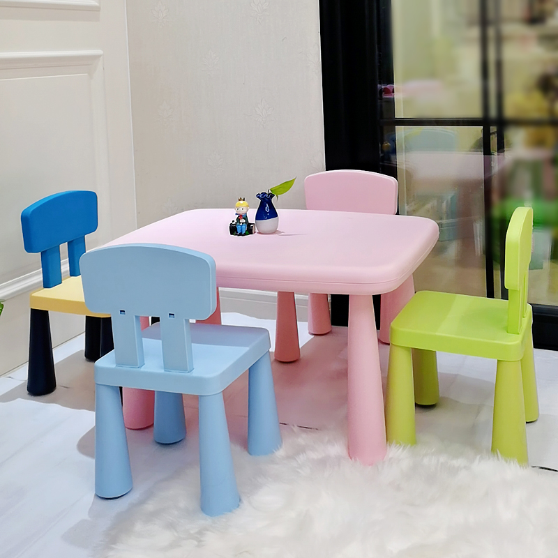 儿童桌椅 幼儿园桌椅子 宝宝学习桌椅 彩色塑料游戏桌 画画桌