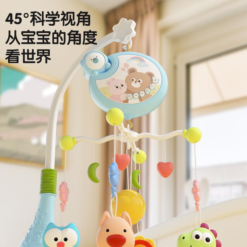 婴儿床铃玩具0-1岁新生宝宝音乐旋转床头铃灯光音乐投影玩具礼物