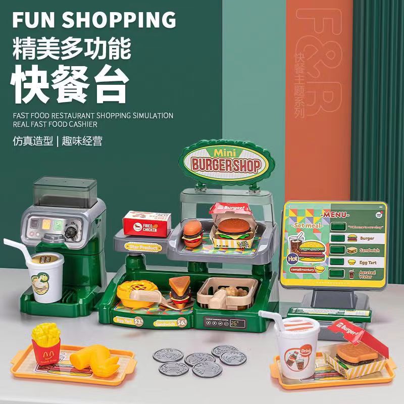 外贸儿童仿真过家家超市购物收银台可乐三明治披萨汉堡果汁机玩具